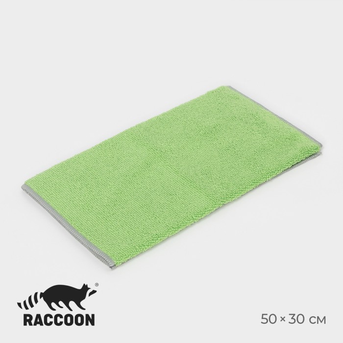 Тряпка для пола Raccoon, 250 г/м², 50×30 см, микрофибра, с оверлоком, 1 шт., зеленая - Фото 1