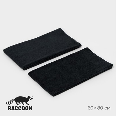 Тряпка для пола Raccoon, 220 г/м², 60×80 см, микрофибра, ультразвуковая обработка края, 2 шт., черная