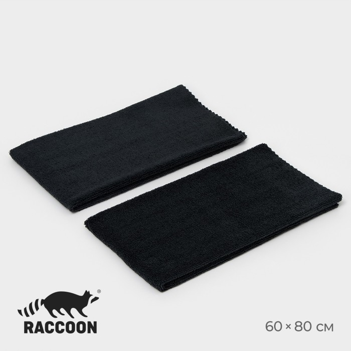 Тряпка для пола Raccoon, 220 г/м², 60×80 см, микрофибра, ультразвуковая обработка края, 2 шт., черная - Фото 1