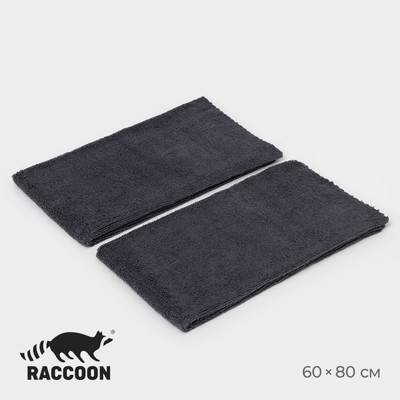 Тряпка для пола Raccoon, 220 г/м², 60×80 см, микрофибра, ультразвуковая обработка края, 2 шт., серая
