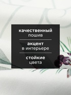 Набор салфеток сервировочных «Этель» New Years treat, 40×40 см - 4 шт., белые - Фото 2