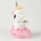 Мягкая игрушка «Обнимашка-Единорог», браслет - Фото 2