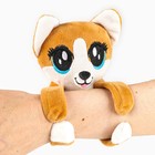 Мягкая игрушка «Обнимашка-Корги», браслет - Фото 7