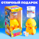 Кулер «Baby zoo», утёнок, бутыль, 2 стакана, объём 680 мл. - фото 5177952