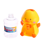 Кулер детский для воды Happy Valley Baby zoo «Утёнок», 680 мл - Фото 5