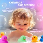Набор резиновых игрушек для купания в ванне «Уточки», набор 6 шт. - Фото 4