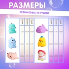 Резиновые игрушки для купания в ванной «Милашки», набор 6 шт. - Фото 5