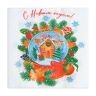 Новогодние салфетки бумажные «Снежный шар» 3 слоя, 33×33 см, 20 шт. - Фото 5