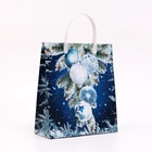 Пакет «Настроение», мягкий пластик, 26×23 см - Фото 2