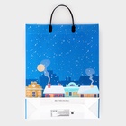 Пакет новогодний «Новогодние дома» мягкий пластик 42×32 см - Фото 3