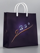 Пакет, мягкий пластик, 29×30 см, 100 мкм - Фото 1