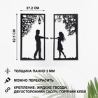 Декорация настенная для интерьера, панно на стену из дерева "Свидание", 2 модуля - фото 25384874