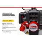 Триммер бензиновый GEOS Easy BC 223 B, 700 Вт, 1 л/с, 25.4 мм, леска 2.5 мм, 8000 об/мин - Фото 2