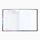 Дневник школьный для 1-11 класса, в твердой обложке, 40 л. «Аниме. Парень» - Фото 5