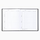 Дневник школьный 1-11 класс, универсальный, 40 л. «Знаний у меня не отнять» - Фото 4