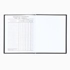 Дневник школьный 1-11 класс, универсальный, 40 л. «Знаний у меня не отнять» - Фото 5