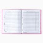 Дневник школьный для 1-11 класса, в твердой обложке, 40 л. «XO» - Фото 4