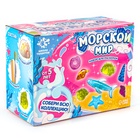 Раскопки «Морской мир», гипсовая ракушка, инструменты, 5+ - Фото 8