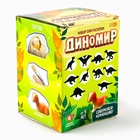 Раскопки «Диномир», гипсовое яйцо, инструменты, 5+ - Фото 7