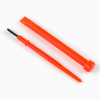 Раскопки «Древняя магия», гипсовый слепок, инструменты, 3+ - Фото 2