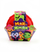 Игрушка-сюрприз «Мяк-жмяк», хэллоуин - Фото 8