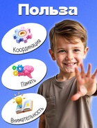Развивающая игра «Повтори за мной», 3+ - Фото 4