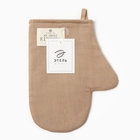 Варежка - прихватка «Этель» ECO, 20×28 см, 70% хлопок, 30% лён, ватин 250 г/м², бежевая - Фото 4