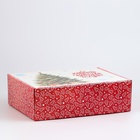 Складная коробка подарочная «Доброго нового года», 30.7×22×9.5 см - Фото 3