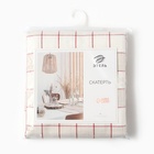 Скатерть «Этель» Bright cage, 110×149 см, 100% хлопок, рогожка 186 г/м² - Фото 8