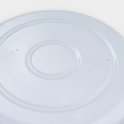 УЦЕНКА Бак эмалированный, 24 л, голубой - Фото 4