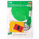 Елочный шар из фетра своими руками на новый год «Змея», набор для творчества - Фото 9