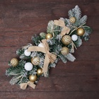 Гирлянда новогодняя хвойная «Зимнее волшебство. Сюрприз» 60×23 см, жёлтая - Фото 1