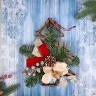 Украшение ёлочное «Зимнее волшебство. Золотая магнолия», новогоднее, 15×15 см - Фото 1