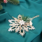 Ёлочная игрушка «Зимнее волшебство. Снежинка ретро», 12 см, золото с белый - Фото 2