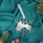 Ёлочная игрушка «Зимнее волшебство. Снежинка зеркальная», 12×10 см - фото 119336080