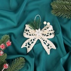 Ёлочная игрушка «Зимнее волшебство. Бантик блеск жемчужины» пластик, 11×10 см, белый - Фото 2