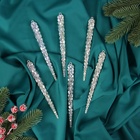 Ёлочные игрушки 6 шт. «Зимнее волшебство. Созвездие» пластик, сосулька, 18×1.5 см, перелив - Фото 2