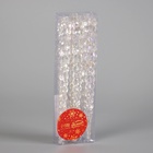 Ёлочные игрушки 6 шт. «Зимнее волшебство. Созвездие» пластик, сосулька, 18×1.5 см, перелив - Фото 3