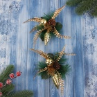 Ёлочные игрушки 2 шт. «Зимнее волшебство. Композиция на бантике» пластик, сосулька, 11×11 см - Фото 2