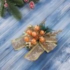 Ёлочные игрушки 2 шт. «Зимнее волшебство. Композиция на бантике» пластик, ягодки, 13×15 см - Фото 3