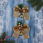 Ёлочные игрушки 2 шт. «Зимнее волшебство. Композиция на бантике» пластик, шарик, 12×15 см - Фото 2