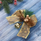 Ёлочные игрушки 2 шт. «Зимнее волшебство. Композиция на бантике» пластик, шарик, 12×15 см - Фото 3