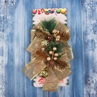 Ёлочные игрушки 2 шт. «Зимнее волшебство. Композиция на бантике» пластик, шарик, 12×15 см - Фото 4