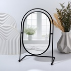 Зеркало настольное «PREMIUM MIRROR», зеркальная поверхность 17.5×26.5 см, цвет чёрный - Фото 3