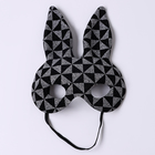 Карнавальная маска «Зайка», цвет серебряный - Фото 1