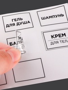 Набор для хранения, 6 предметов, прозрачный, белый - Фото 5