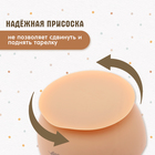 Набор для кормления, от 5 месяцев, силикон, бежевый - Фото 2
