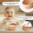 Набор для кормления, от 5 месяцев, силикон, бежевый - Фото 3