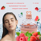 Форма для криомассажёра «Криосфера», 7×9 см, цвет розовый - Фото 2