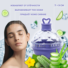 Форма для криомассажёра «Криосфера», 7×9 см, фиолетовая - Фото 2